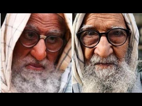 Begum Gayi |Amitabh Bachchan comedy scene in Gulabo Sitabo movie