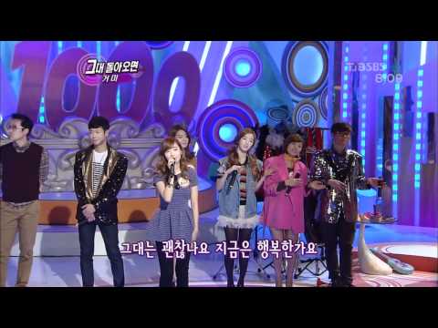 [111120] SNSD Jessica - SBS Challenge 1000 songs