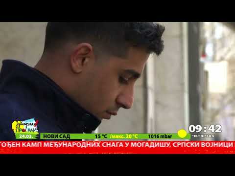 JUTARNJI PROGRAM - Meti Kamberi