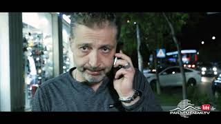 Երդում, Սերիա 172, Անոնս / Erdum