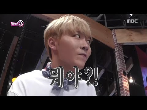 [Unexpected Q] [뜻밖의 Q] - Get angry at a friend 20180707