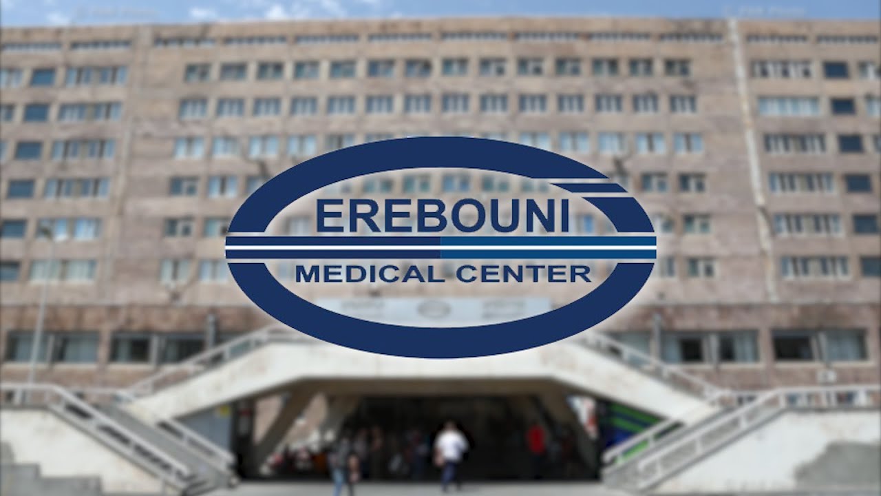 «Էրեբունի» բժշկական կենտրոնը 9 ամսում 1 մլրդ 830 մլն դրամ հարկեր և տուրքեր է վճարել