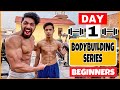 | DAY 1 | BODYBUILDING SERIES FOR BEGINNERS | Rohit Khatri Fitness