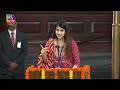 Mahira Khan National Youth Parliament Festival 2023