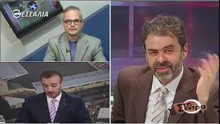 Στη Σέντρα 9 12 2018