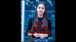 Download lagu top 7 drama of Yaya Urassaya #yaya #nadechyaya #shorts #tranding mp3 Download lagu top 7 drama of Yaya Urassaya #yaya #nadechyaya #shorts #tranding mp3