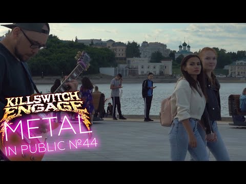 METAL IN PUBLIC: Killswitch Engage