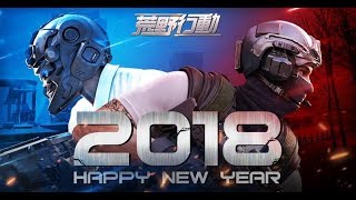 [荒野行動]　PC版JP鯖でドン勝狙っていくで！荒野王者も！参加OK!!