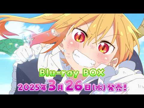 Blu-ray BOX
