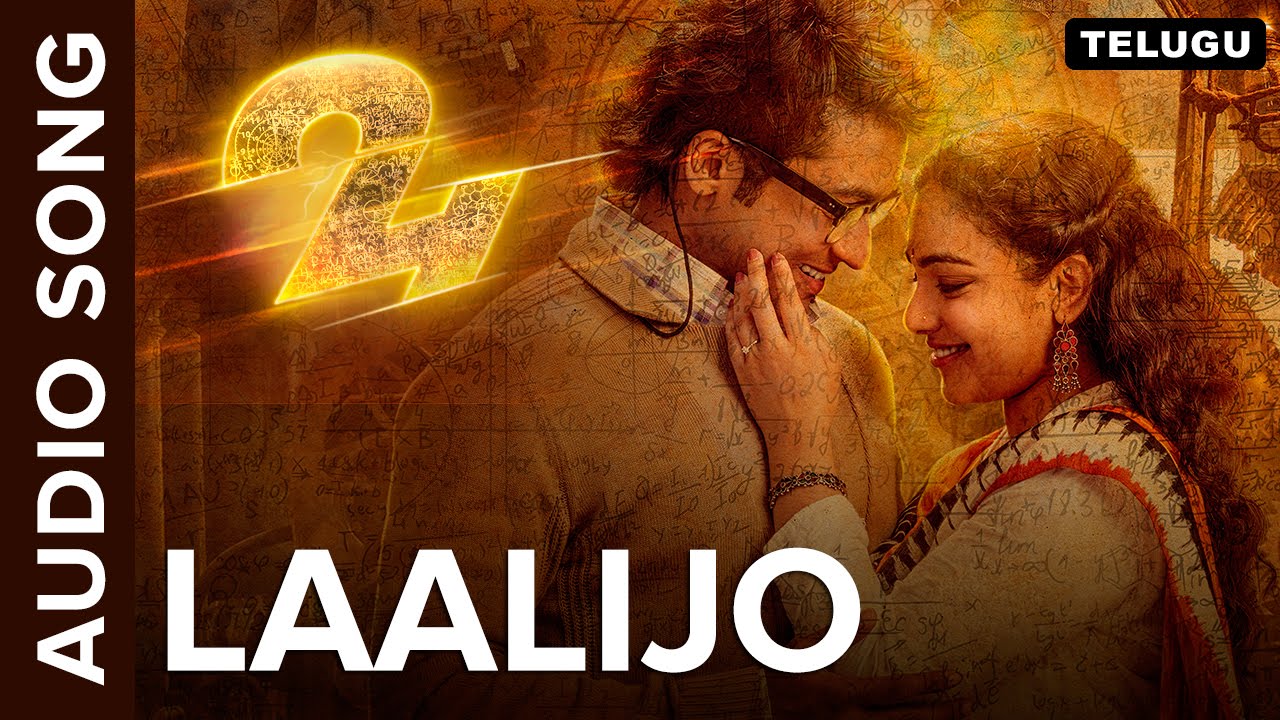 Laalijo Lyrics  | 24 | Nithya Menen | Haricharan | A. R. Rahman