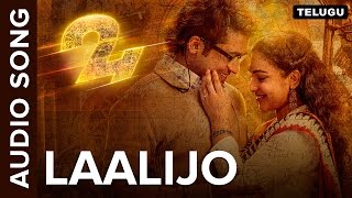 Laalijo  Full Audio Song  24 Telugu Movie