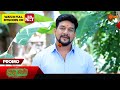 Anna Thangi Promo 25 July 2025 Udaya TV Serial Kannada Serial