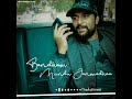 GangLeader Hoyna Hoyna WHAT S APP STATUS Natural Star Nani Anirudh
