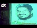Enga Ooru Kavalkara Tittle Song Ramarajar Ilaiyaraaja Voice Song Enga Ooru Kavalkaran Movie