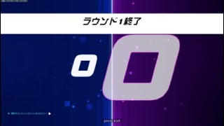 サポートソロランク　ダイブ構成　相手のアッシュOWやめたと思う
