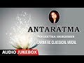 Classical Songs Kannada Antaratma Sangeetha Srikishen Classical Music Hindustani Classical Vocal