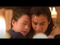 Xiao Qi and Awu solves the misunderstanding of the contraceptive soup .| The Rebel Princess 上阳赋
