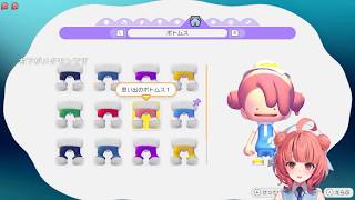夢野あかり「初見ぽこあぽけもん、夢のぽけもんライフ※ビッツNG」【2026/03/24】