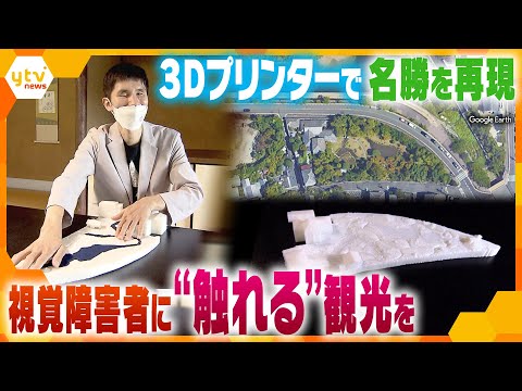 青白バルコニー花アイデア協会