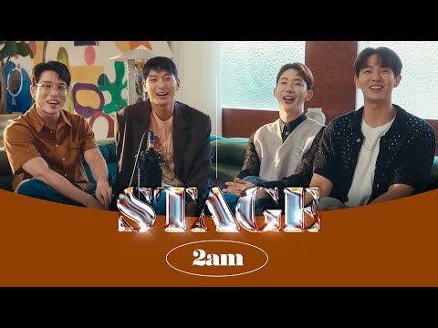 2AM、新曲『Love Lost』ライブ映像公開 | K-POP 韓流ドラマ