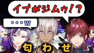 【マリオカート8DX】おそらく一緒にジムに行き、その後おそらく一緒に焼肉を食べに行った男たち【イブラヒム/ローレン・イロアス/不破湊】