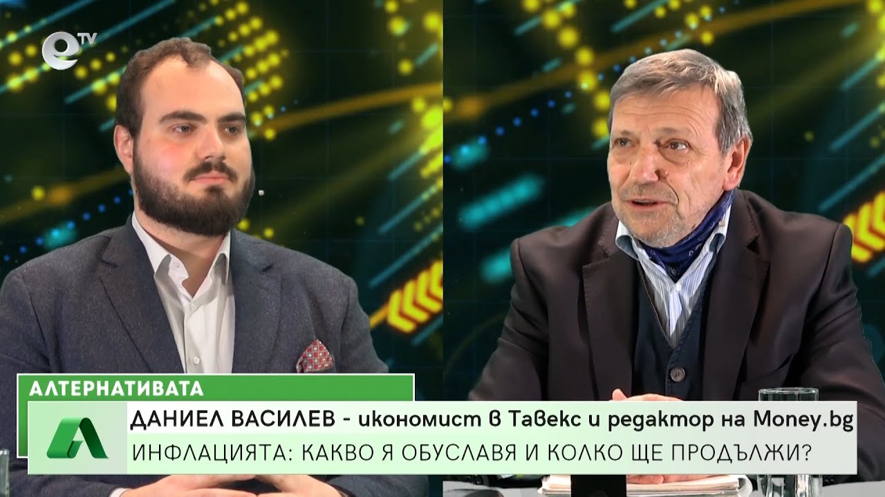 Алтернативата с гост-водещ Красен Станчев 11.02.2022