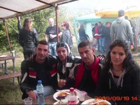 Част от Мен