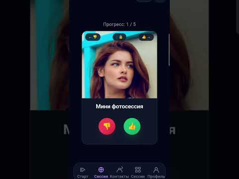 WhatToDo — Couple Date Ideas video thumbnail