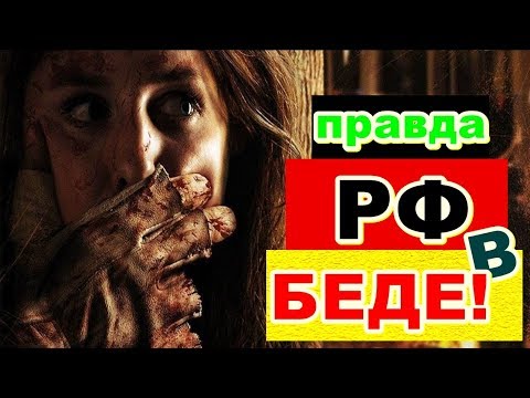 А И  Фурсов   *ВАЖНО*  ОЧЕНЬ серьёзное ждет Россию в ближайшем будущем!