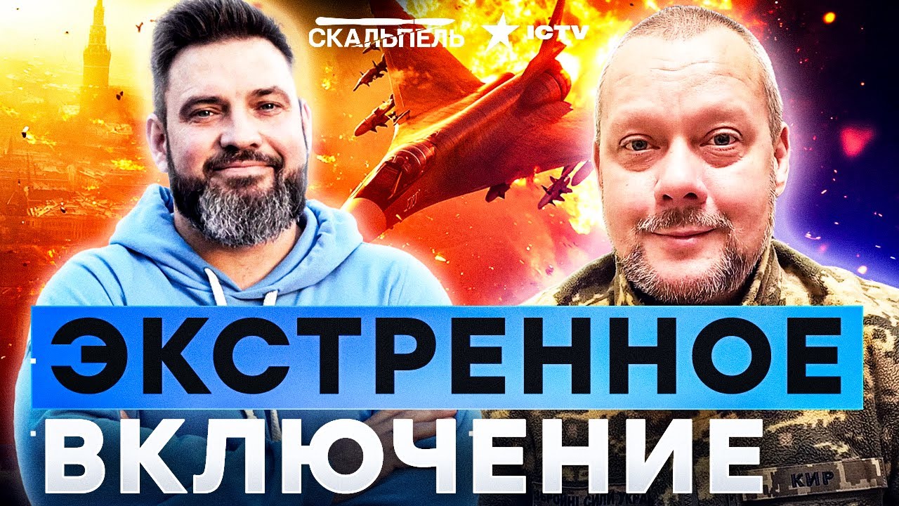 Сазонов ЖЕСТКО: Трамп ОРЕТ о Гренландии, а УДАРИТ ПО МОСКВЕ? ПУТИН “ГОТОВ К М?