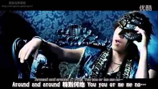 Yamashita Tomohisa - Monsters mv