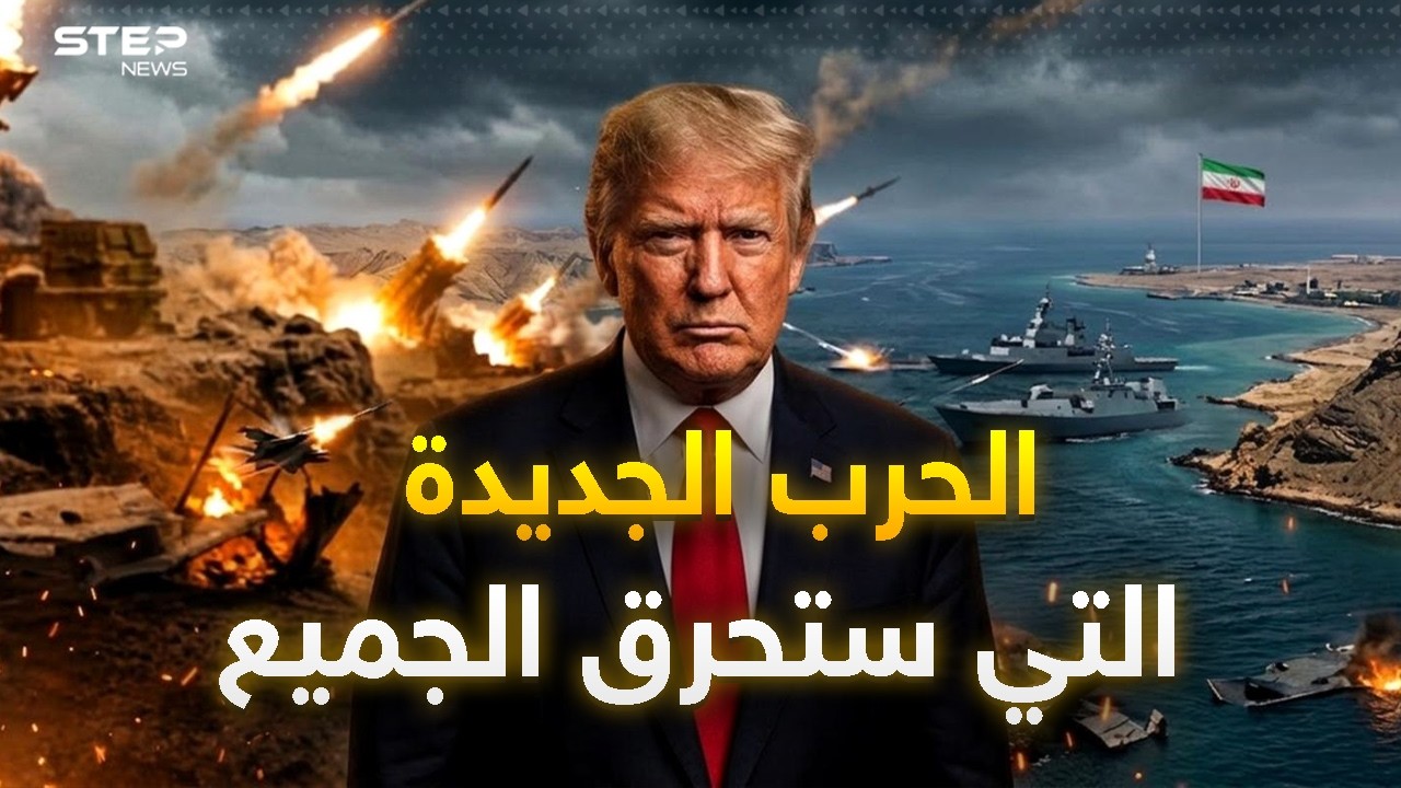 فيديو YouTube