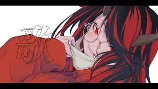 初見/常連歓迎✦歌枠 | SINGING STREAM【龍ヶ崎リン / シュガリリ】