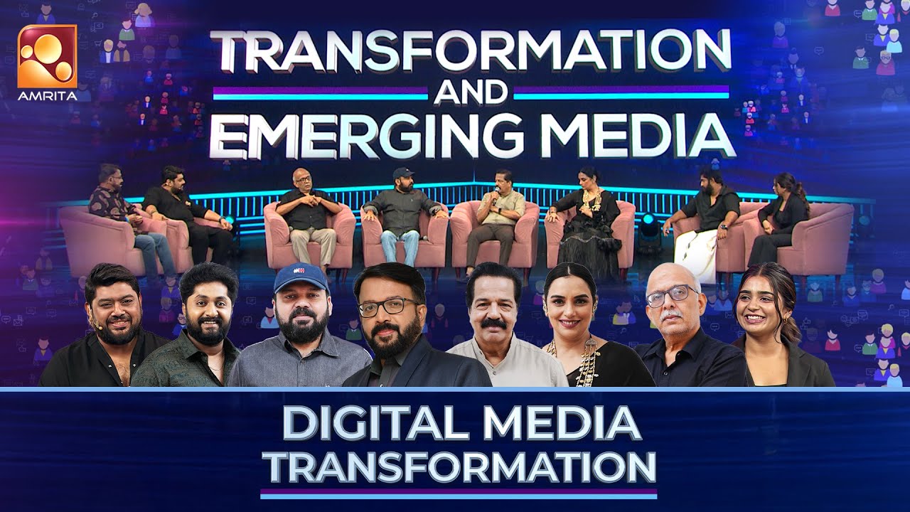 Digital media Transformation Conclave | Media, Influence & Responsibility | Amrita TV