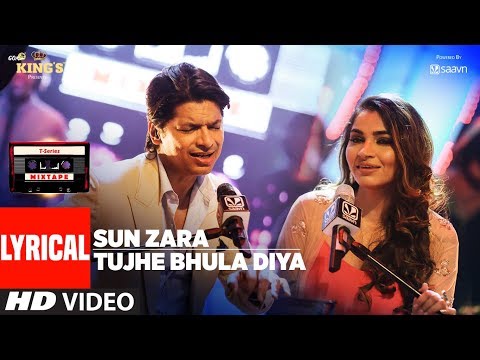 Sun Zara /Tujhe Bhula Diya Lyrical Video | T-Series Mixtape | Shaan | Shruti Pathak | Bhushan Kumar
