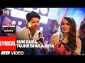 Sun Zara /Tujhe Bhula Diya Lyrical Video | T-Series Mixtape | Shaan | Shruti Pathak | Bhushan Kumar
