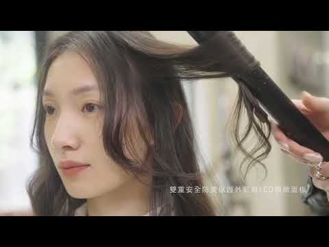 【TYMO】AIRFLOW 全能秀髮造型器｜直捲兩用、陶瓷板、冷熱風｜