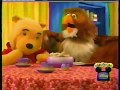 The Book Of Pooh The Small Wonders Are You Me