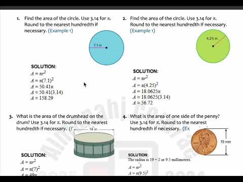مراجعة نهائية وفق الهيكل الوزاري