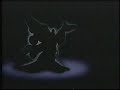 Opening To Fantasia 1991 VHS