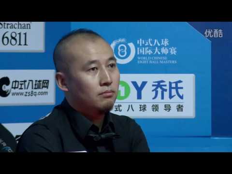 E Wei VS Xu Haobo - World Chinese 8 Ball Masters Tour 2016-2017 Stage 5 Hebei Cangzhou