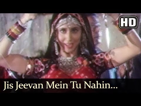 Poster जिस जीवन में jis jeevan mein lyrics in hindi – aa gale lag jaa