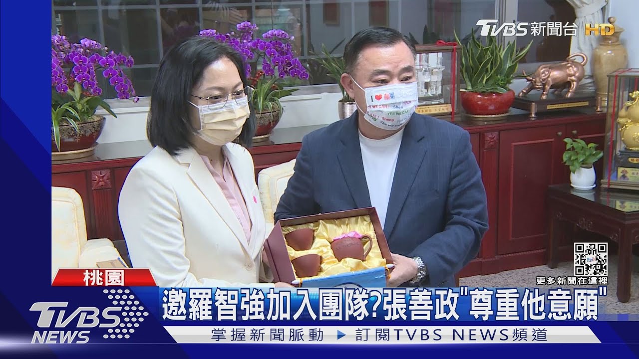 拜會邱奕勝分裂藍營? 賴香伶:各黨齊努力