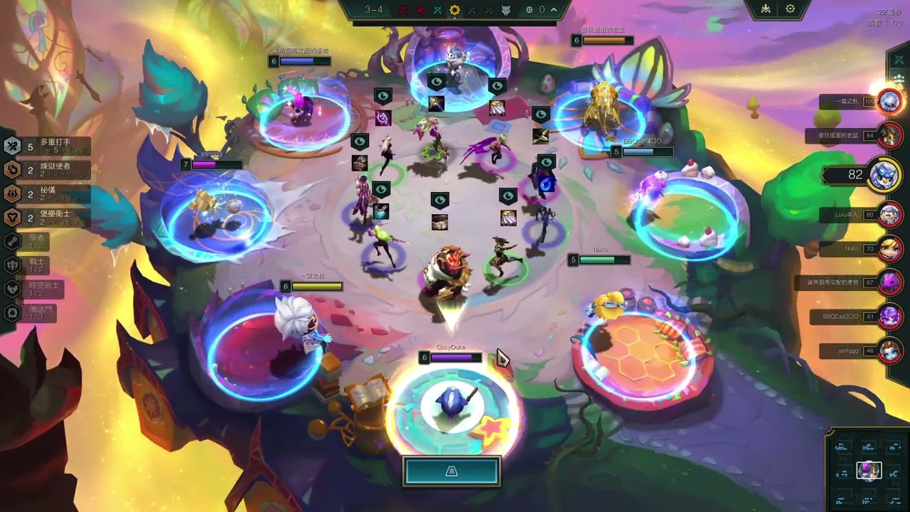 7 Multistriker Hecarim &Kalista.