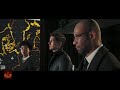 007 First Light | Mission 4: The Past Never Dies – Full Gameplay Walkthrough