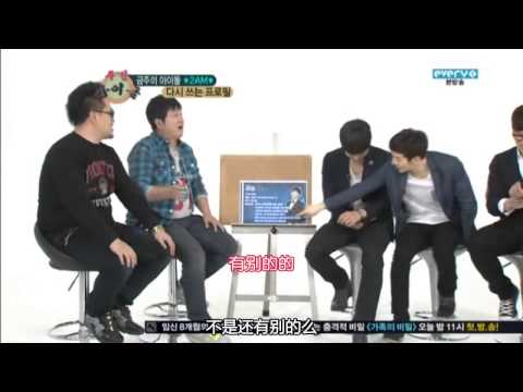 120418 Weekly Idol 一週偶像 - 2AM 中字