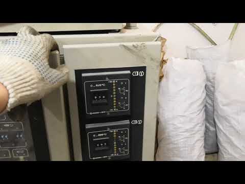 Покупка kuasy 170/55-II