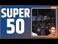 Super 50: Top Headlines This Morning | Fast News in Hindi | Hindi Khabar | January 01, 2023