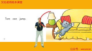 16. Tom - Grade K [Heinman] - Enghlish For Kids