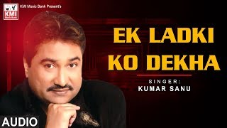 Ek Ladki Ko Dekha - Kumar Sanu - 1942 A Love Story - Live in Holland - hindi Movie Song